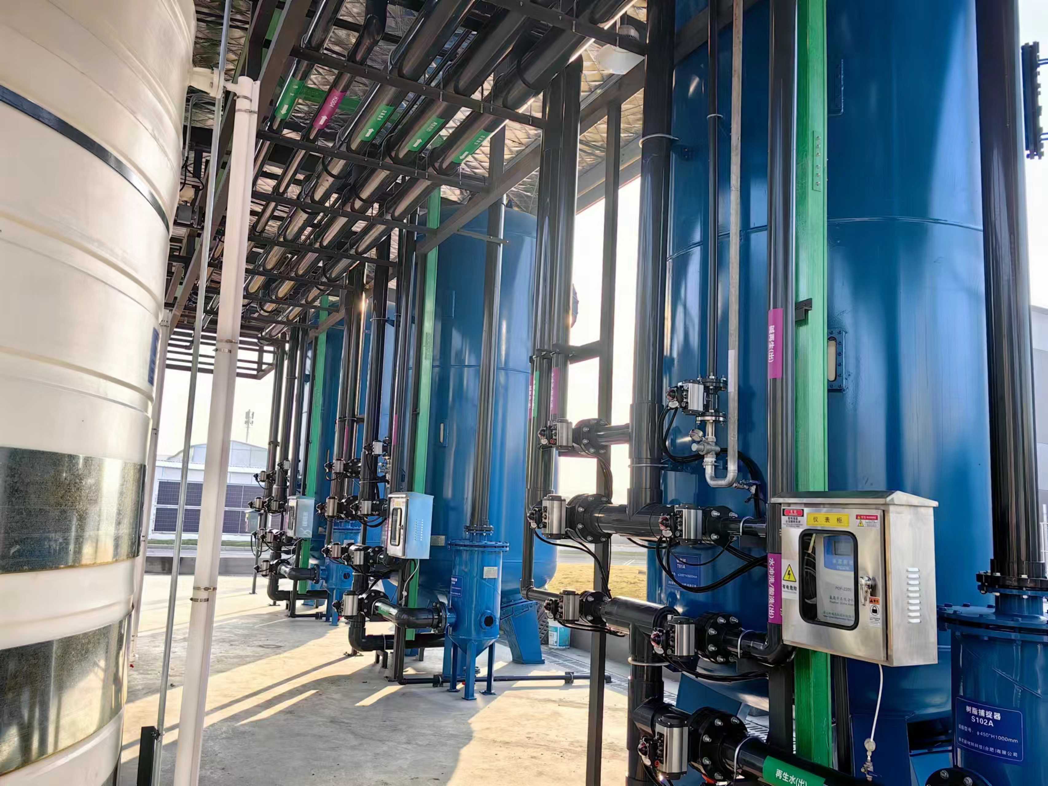光伏行業含氟廢水吸附處理裝置